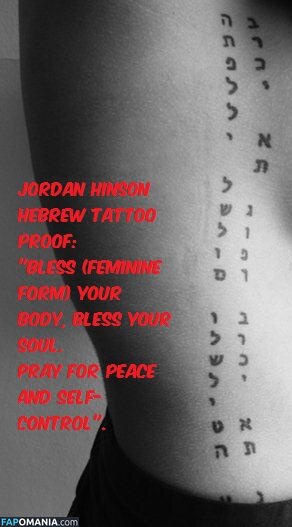 Jordan Hinson Обнажённый Утёкшее фото #5