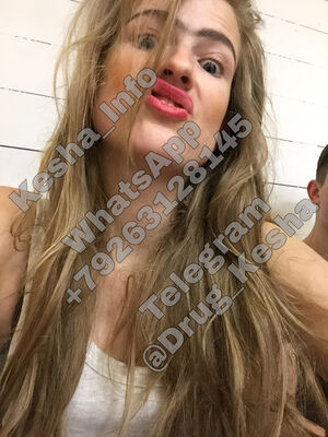 Sofya Ernst Aka Sonya Zaika