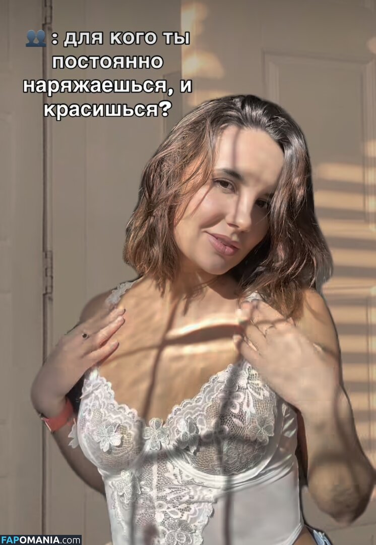 aaanaaa.sergeevna Обнажённый OnlyFans  Утёкшее фото #2