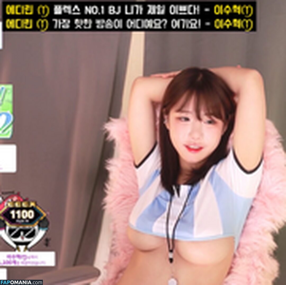 addielyn / addielyn7 / edoongs2 Обнажённый OnlyFans  Утёкшее фото #401