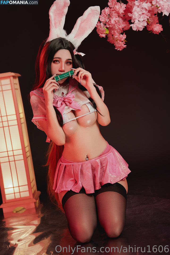 Ahiru1606 / arcazengale Обнажённый OnlyFans  Утёкшее фото #19