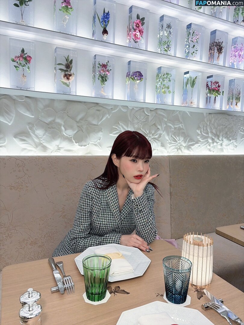 Aina The End / ainatheend_official Обнажённый OnlyFans  Утёкшее фото #5