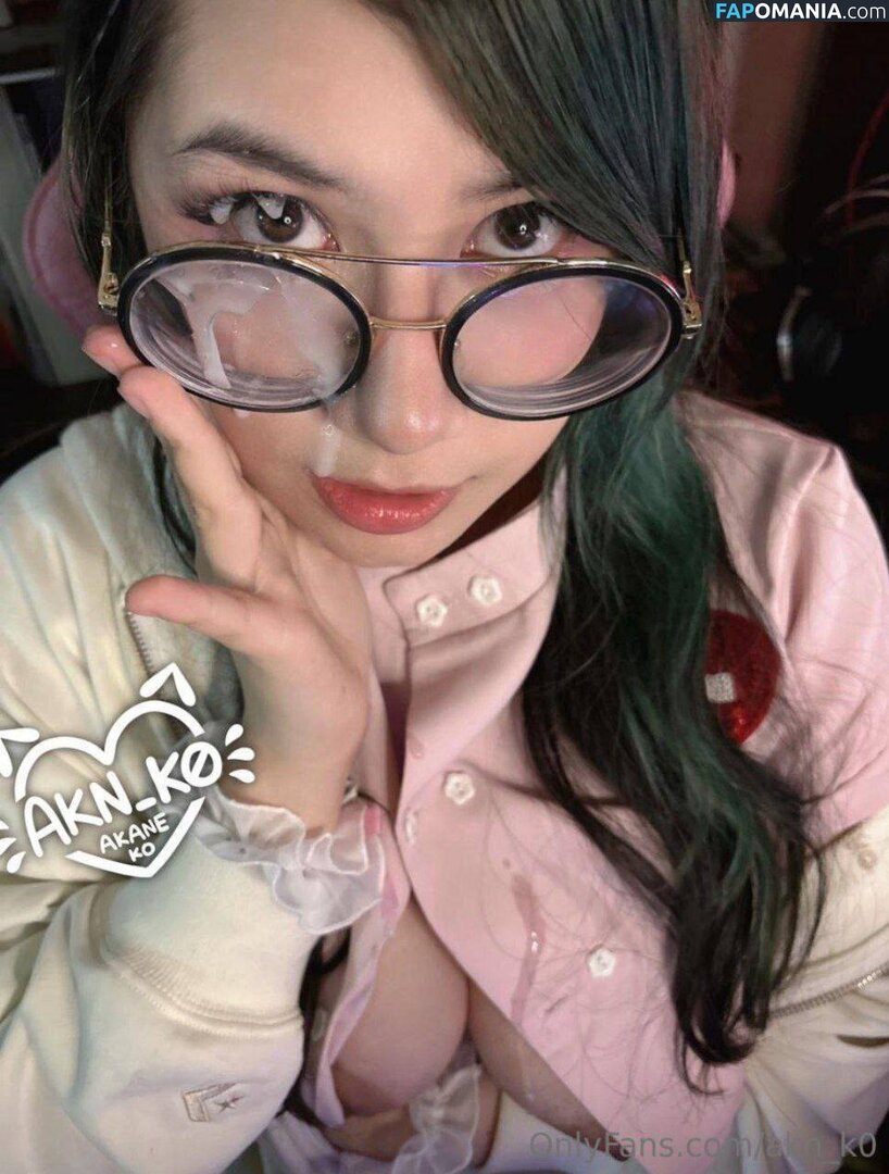 Akane K0 / Akane Ko / Akaneko / Akn_k0 Обнажённый OnlyFans  Утёкшее фото #7