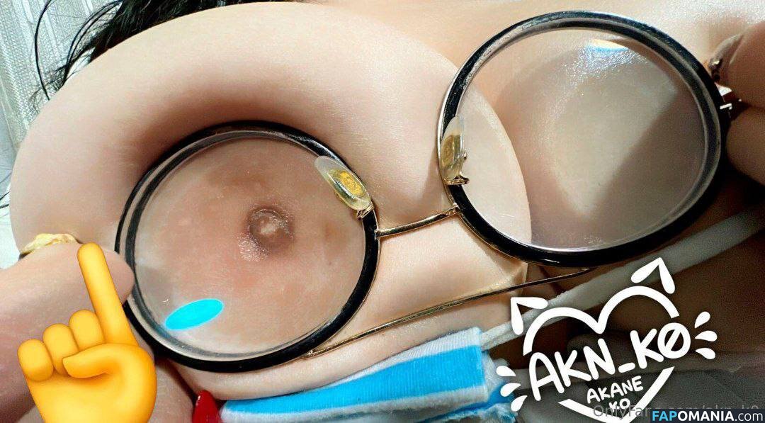 Akane K0 / Akane Ko / Akaneko / Akn_k0 Обнажённый OnlyFans  Утёкшее фото #8