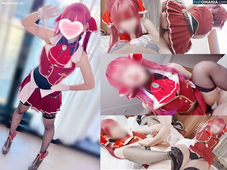 Alice Holic / Aliceholic13 / alice_holic_ / thealicelittle / ありすほりっく Обнажённый OnlyFans  Утёкшее фото #5