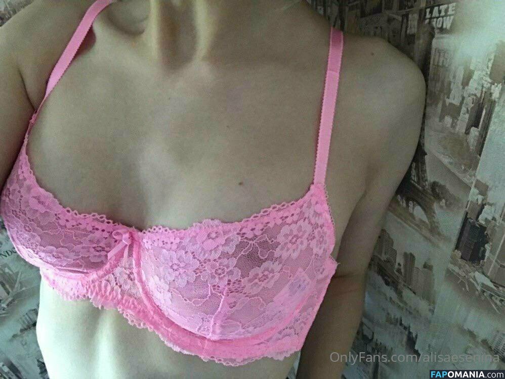 alice_hot_xxx / alice_x_x_ Обнажённый OnlyFans  Утёкшее фото #29