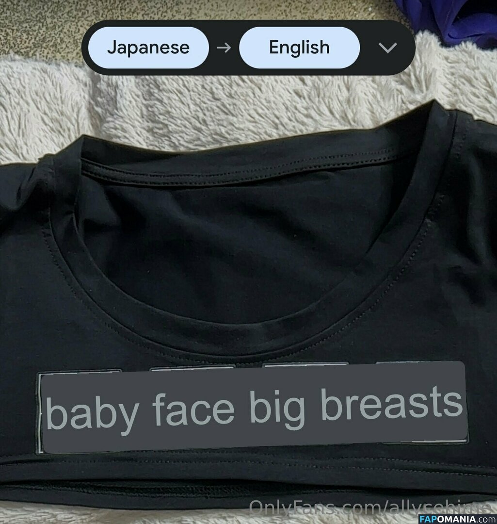 allycehime Обнажённый OnlyFans  Утёкшее фото #11