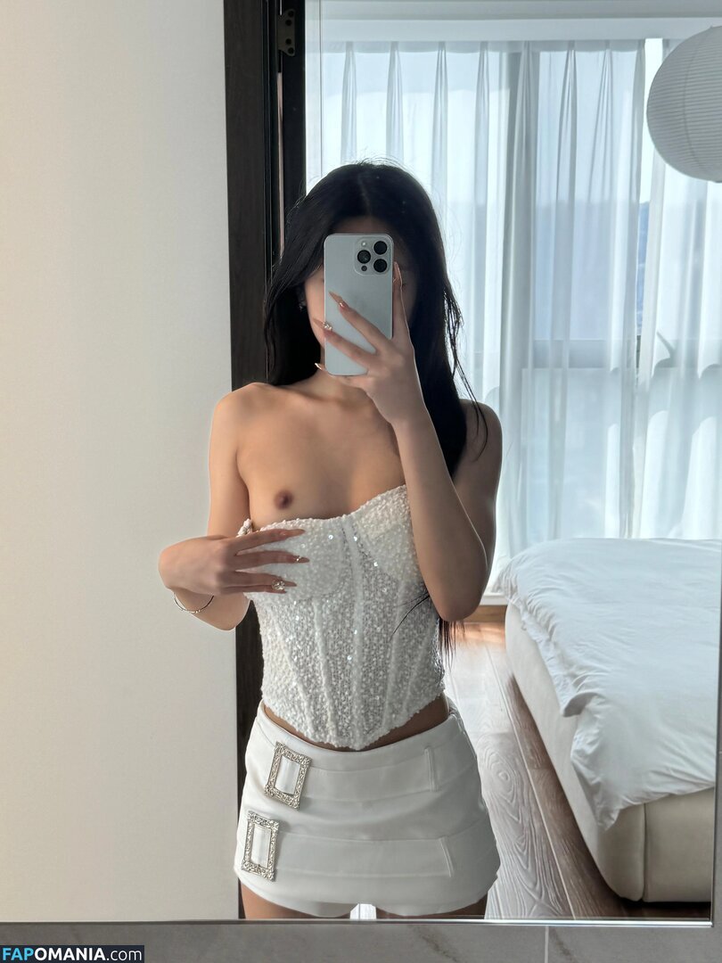 ami.tootsi / ittycooz Обнажённый OnlyFans  Утёкшее фото #13