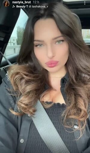 Anastasia Gavrish