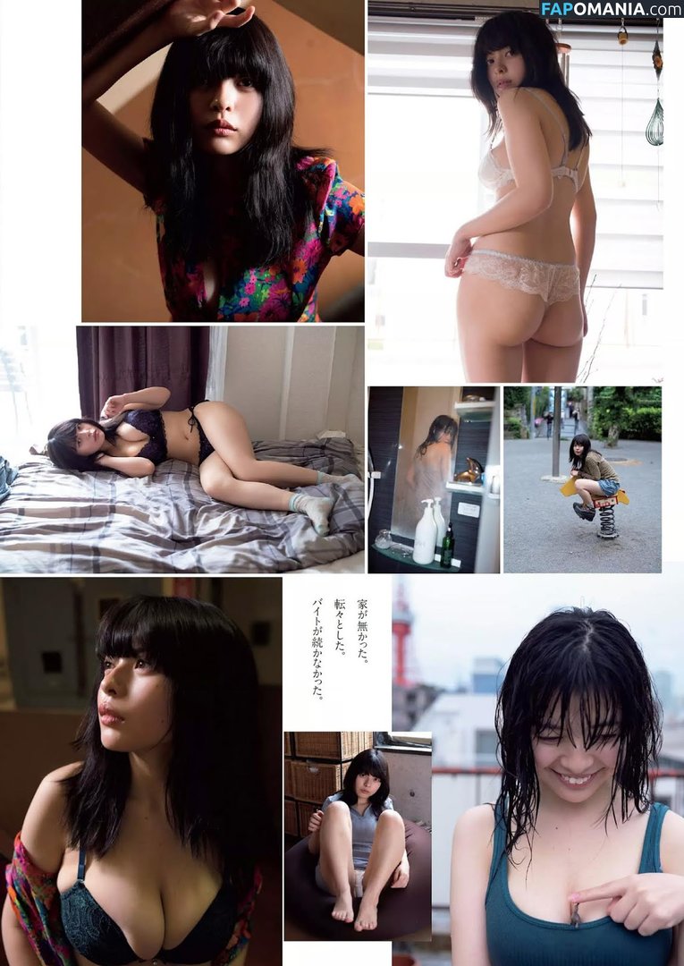 Ani Tenyu / Anio Tayu / aniotayu / mayonez_Tayu / あにお天湯 Обнажённый OnlyFans  Утёкшее фото #23