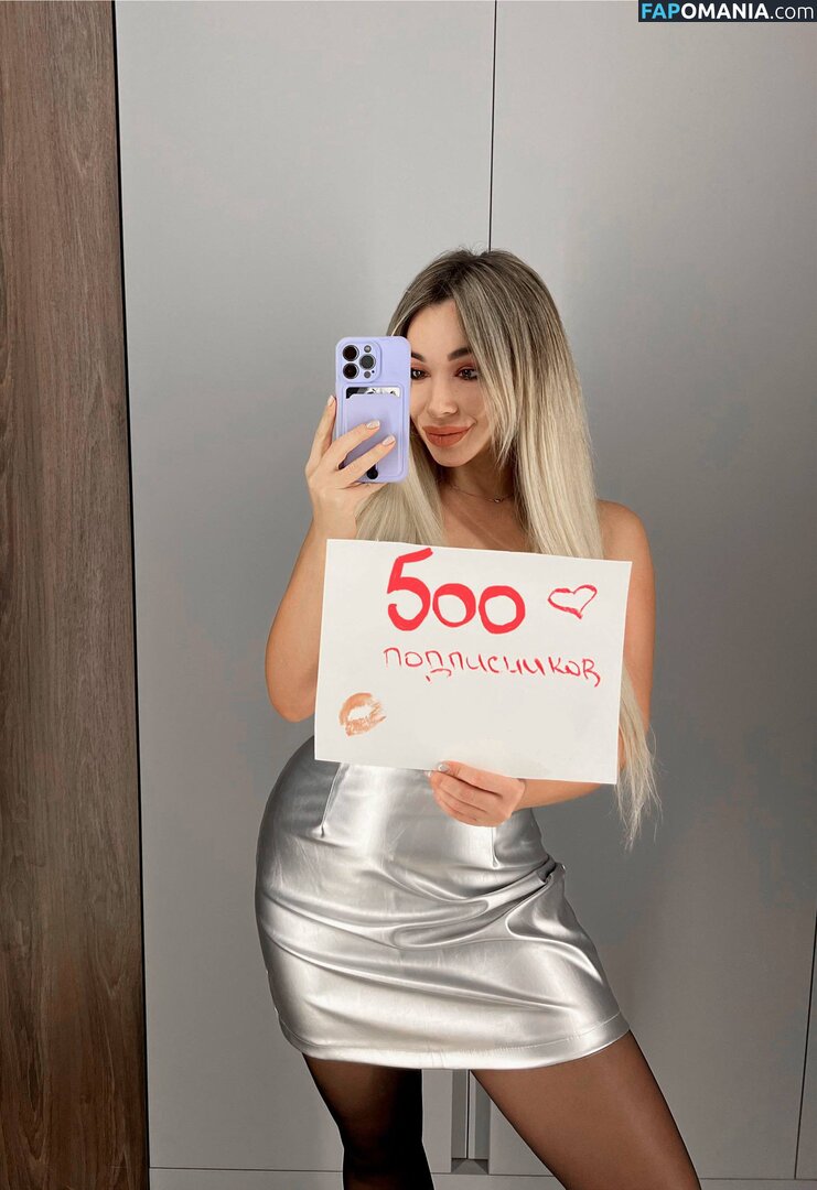 Anna Kostenko / annetkostenko / kostenko_anika Обнажённый OnlyFans  Утёкшее фото #759