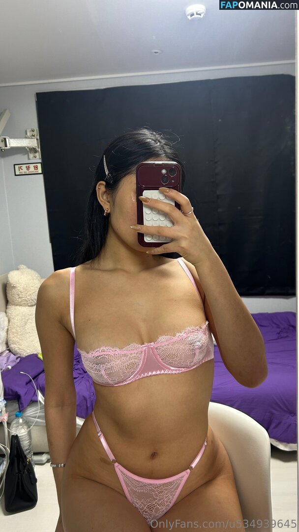 asianwifevera / wifevera Обнажённый OnlyFans  Утёкшее фото #2