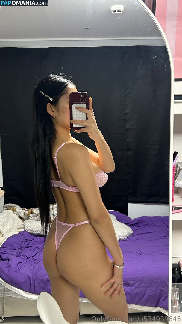 asianwifevera / wifevera Обнажённый OnlyFans  Утёкшее фото #3