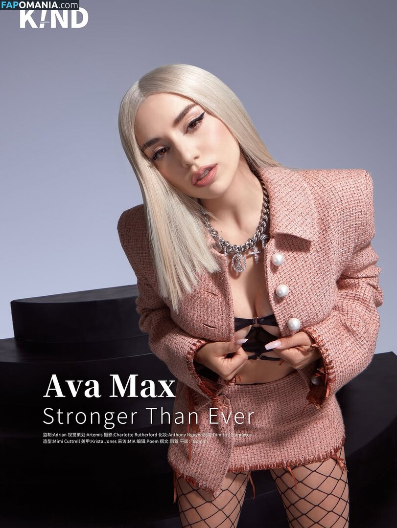 Ava Max / avamax / plharleyquinn Обнажённый OnlyFans  Утёкшее фото #902
