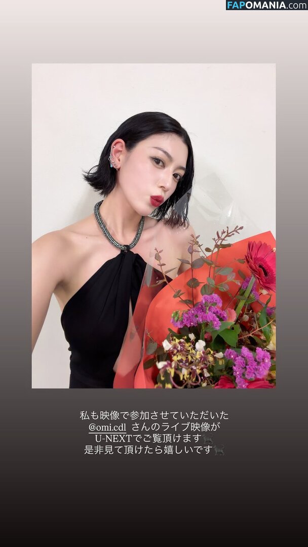 Ayaka Miyoshi / miyoshi.aa Обнажённый OnlyFans  Утёкшее фото #131