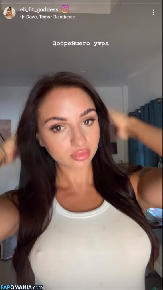 aylin.stayle / aylin_style Обнажённый OnlyFans  Утёкшее фото #7