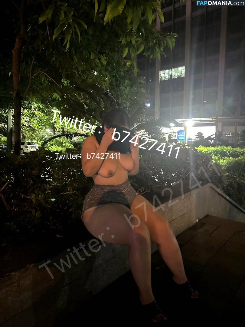 B742741 / b742741b742741 Обнажённый OnlyFans  Утёкшее фото #2