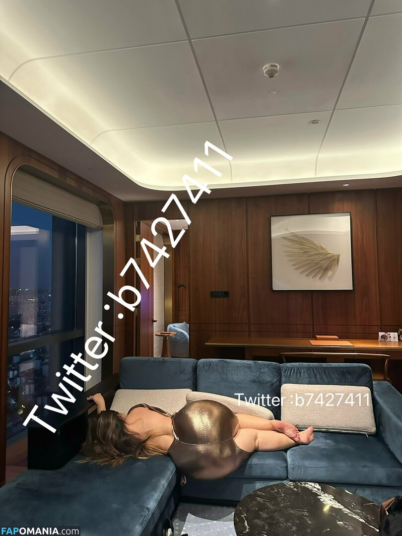 B742741 / b742741b742741 Обнажённый OnlyFans  Утёкшее фото #29