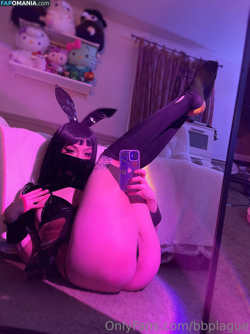 Slimthicccsenpai / bbplague / plaguebb Обнажённый OnlyFans  Утёкшее фото #102