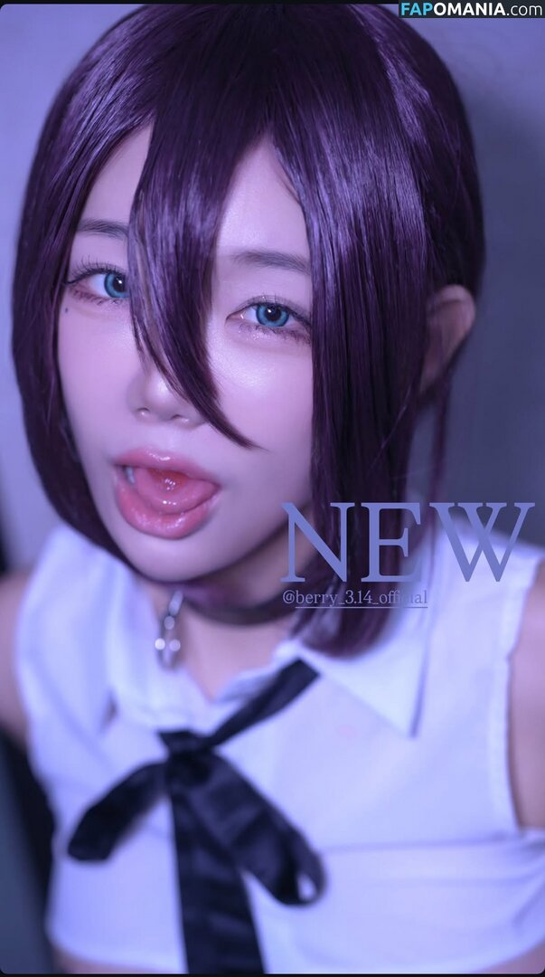 Berry / berry_is_blooming / 빛베리 Обнажённый OnlyFans  Утёкшее фото #137