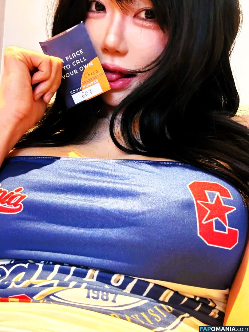Berry0314 / Lumiere Berry / berry_3.14_ / 빛베리 Обнажённый OnlyFans  Утёкшее фото #152