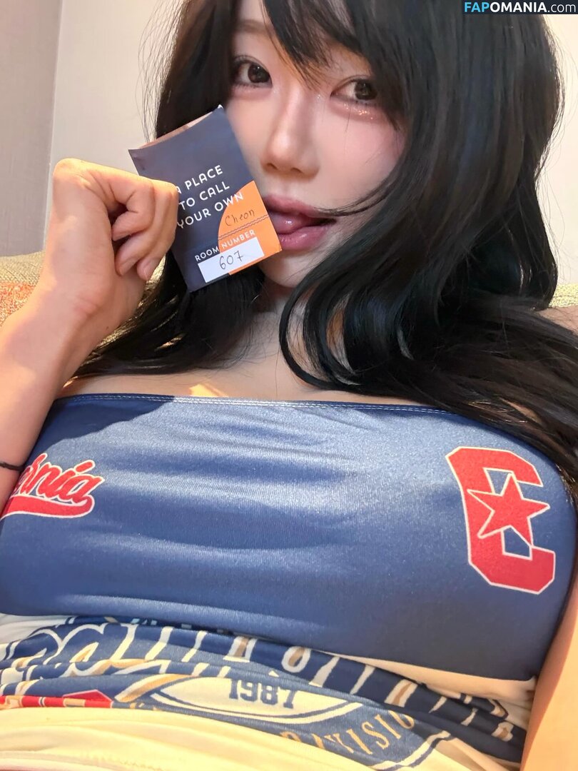 Berry0314 / Lumiere Berry / berry_3.14_ / 빛베리 Обнажённый OnlyFans  Утёкшее фото #155