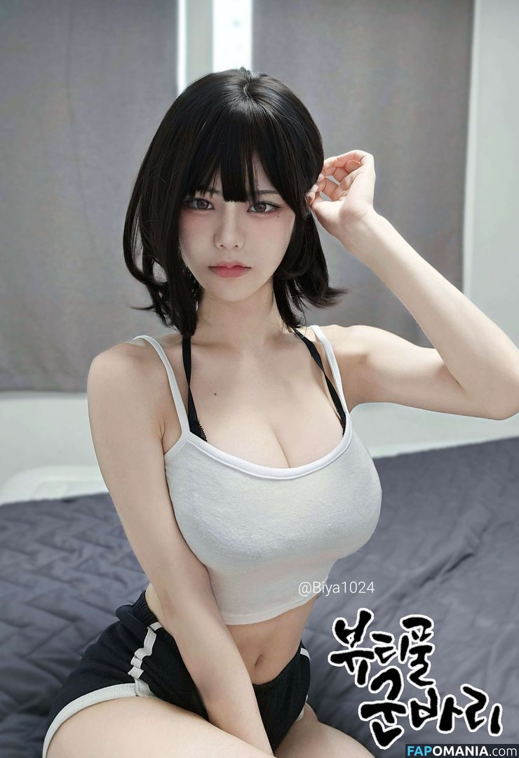 Biya / biya1024 Обнажённый OnlyFans  Утёкшее фото #24