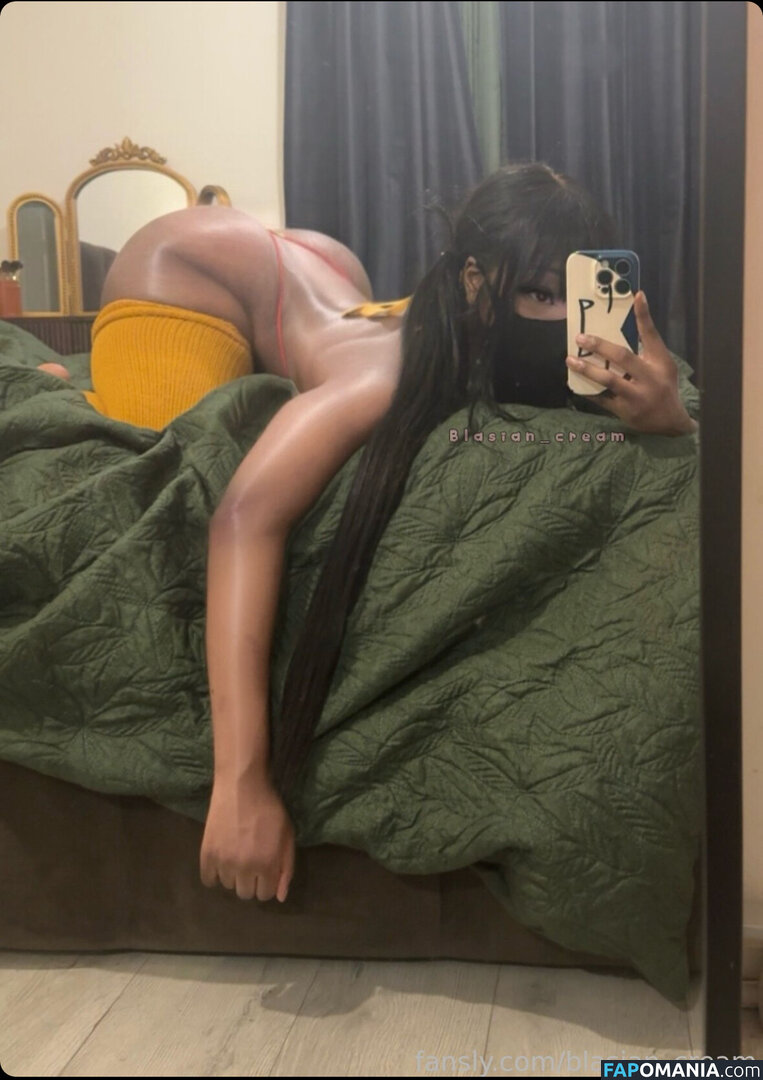Blasian_cream / blasian_waifu / blasiancream Обнажённый OnlyFans  Утёкшее фото #8