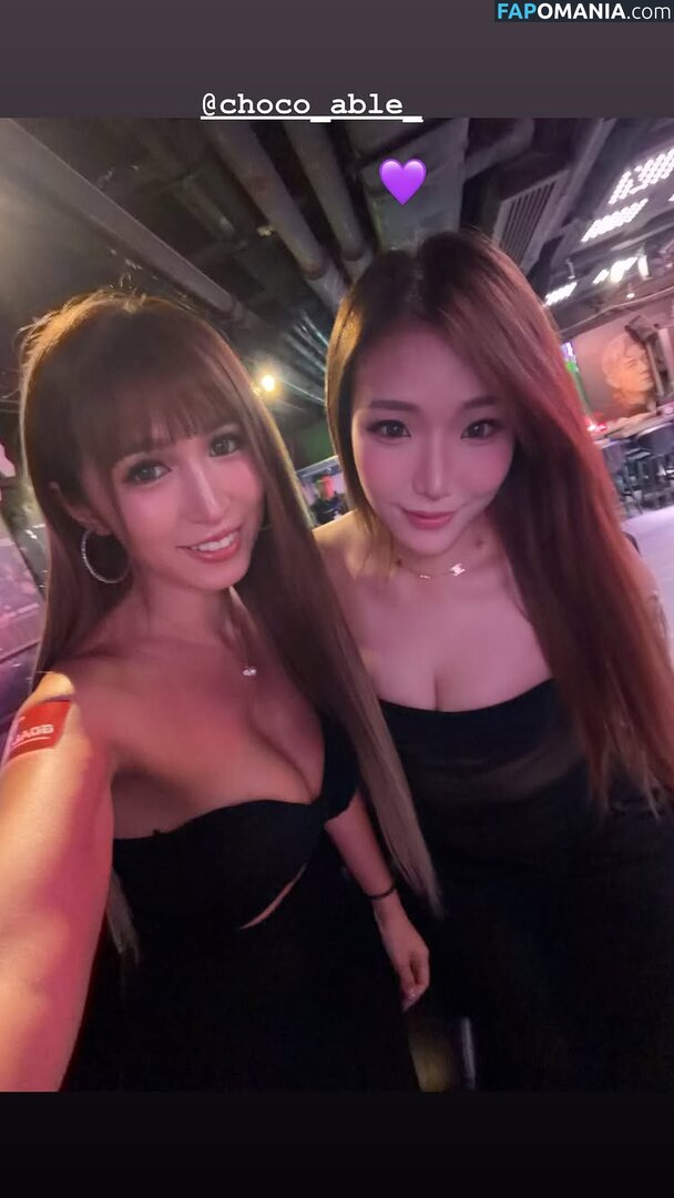 Blowshow Vip Collection / bbblaalaa / carolman0126 / choco_able_ / clareyyyip / heyesss_ / w_din.din / yamyinn.n Обнажённый OnlyFans  Утёкшее фото #2