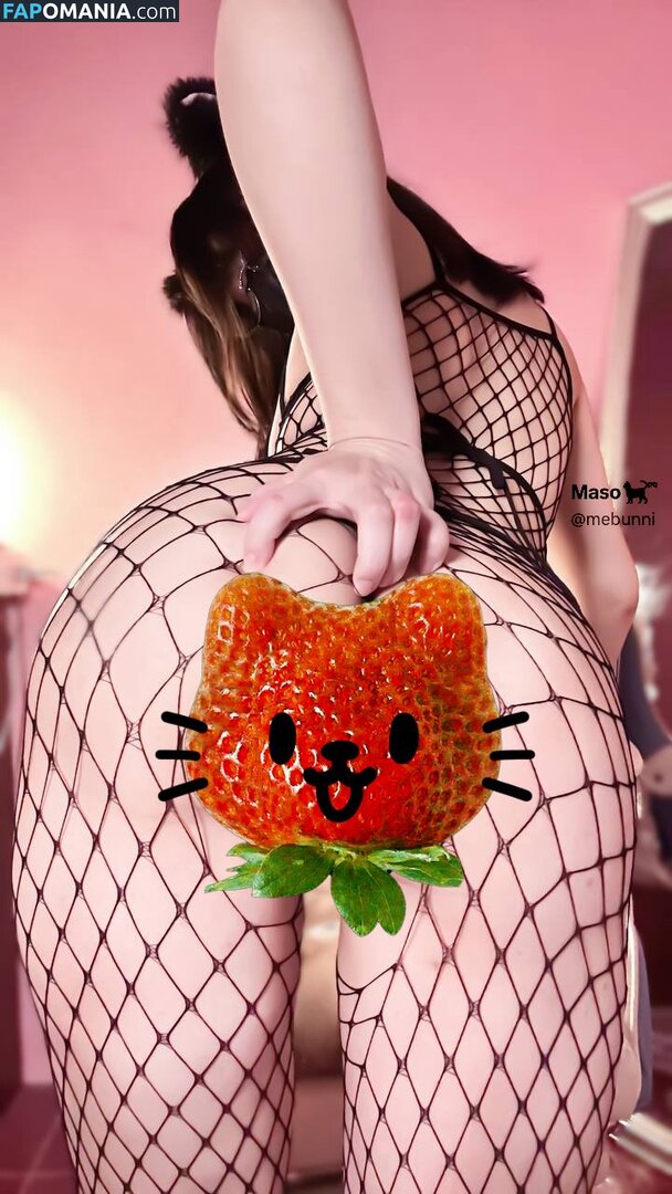 bunniboni / dropmaso / https: Обнажённый OnlyFans  Утёкшее фото #4