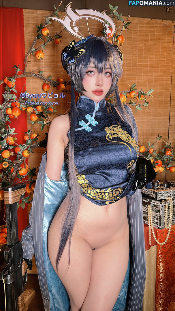 Byoru / Uncensored / by0ru / byoruuuu Обнажённый OnlyFans  Утёкшее фото #86