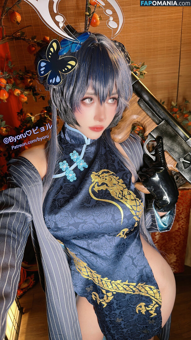 Byoru / Uncensored / by0ru / byoruuuu Обнажённый OnlyFans  Утёкшее фото #88