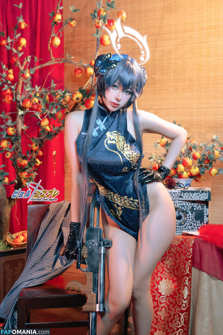 Byoru / Uncensored / by0ru / byoruuuu Обнажённый OnlyFans  Утёкшее фото #120