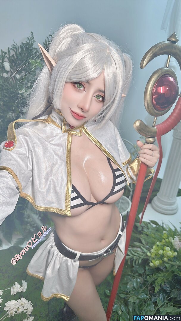 Byoru / Uncensored / by0ru / byoruuuu Обнажённый OnlyFans  Утёкшее фото #1167