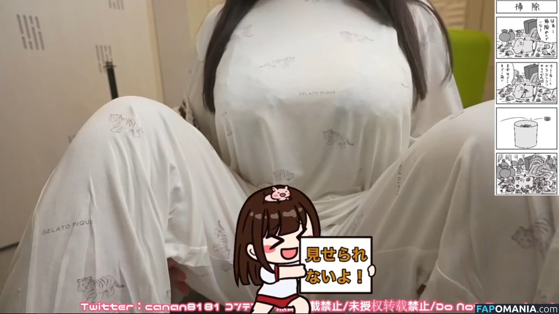 Canan ASMR / canan__official Обнажённый OnlyFans  Утёкшее фото #222