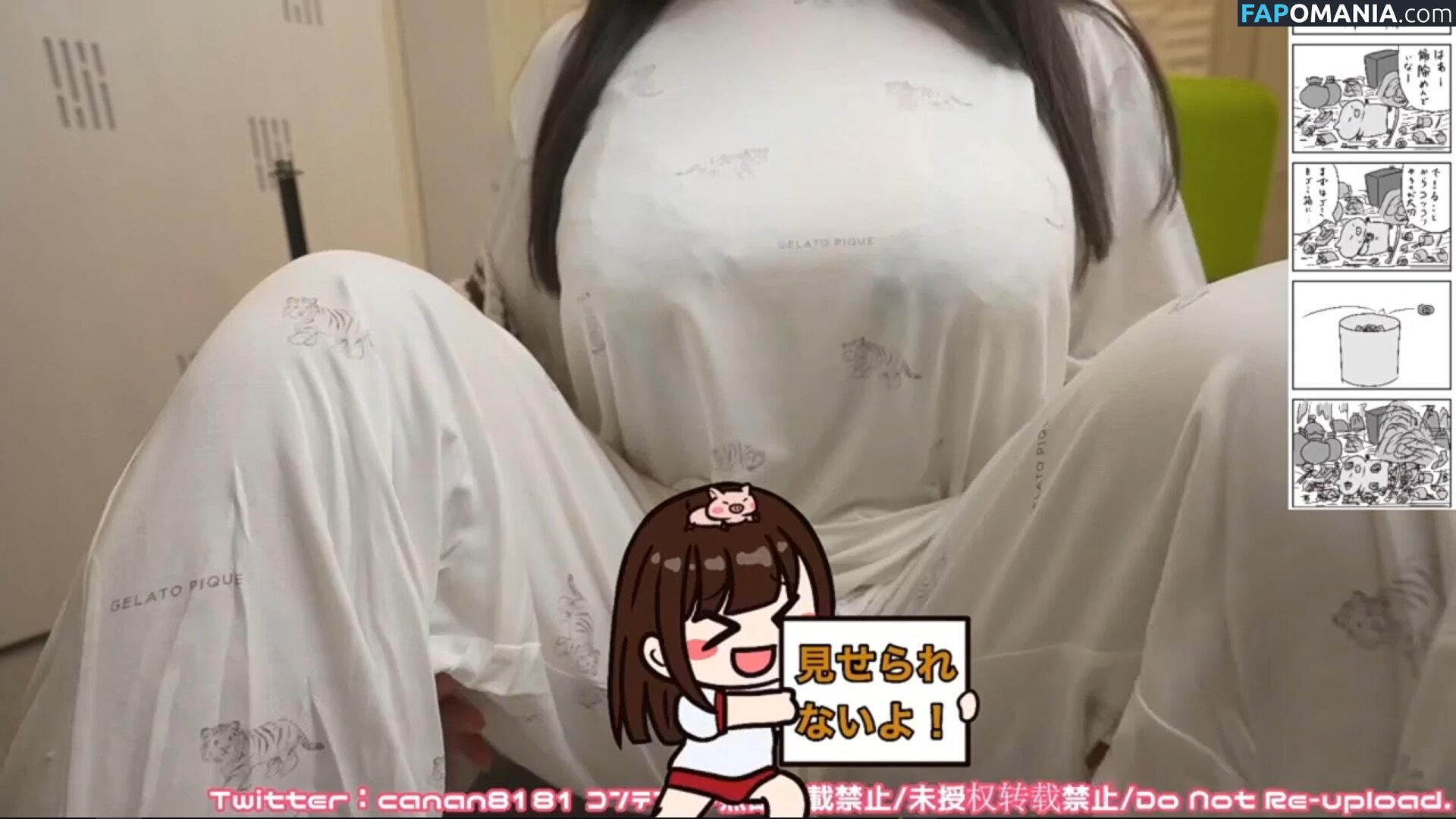 Canan ASMR / canan__official Обнажённый OnlyFans  Утёкшее фото #295