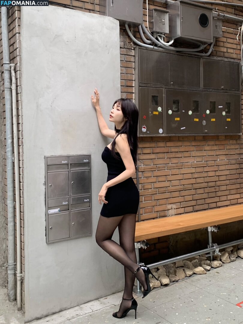 cathy_potato / opalpotato Обнажённый OnlyFans  Утёкшее фото #8