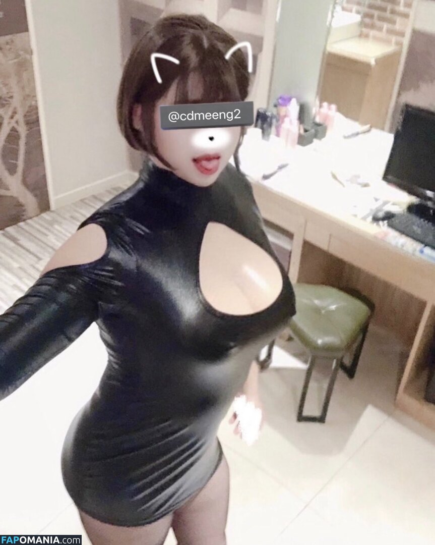 Cdmeeng2  Обнажённый OnlyFans  Утёкшее фото #1