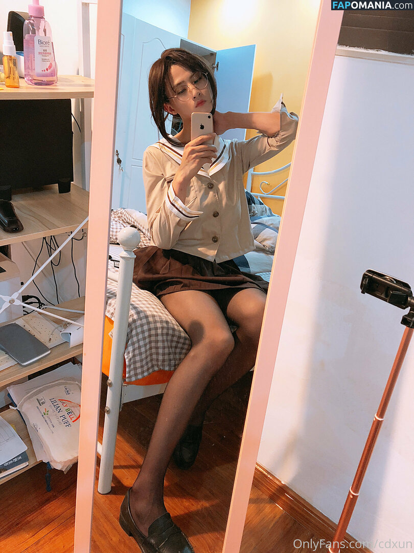 cdxun Обнажённый OnlyFans  Утёкшее фото #47