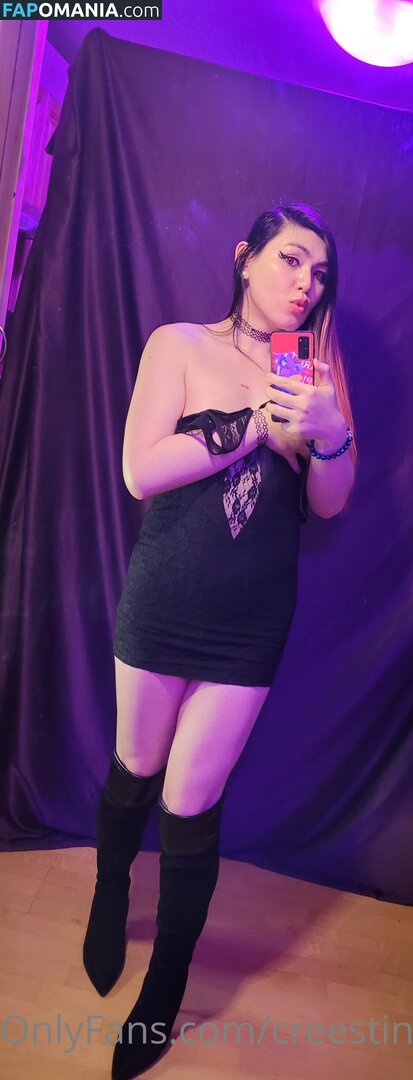 Ceroblast / blastcero / creestina_t Обнажённый OnlyFans  Утёкшее фото #7