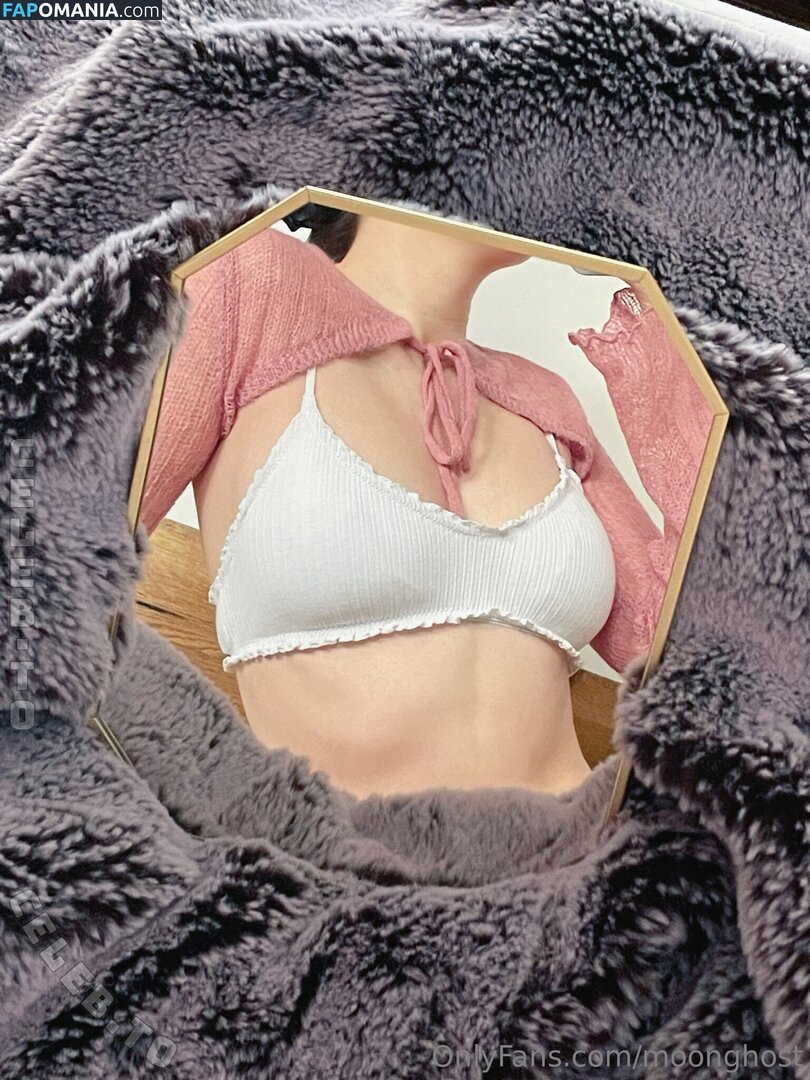 ChillingEve / https: / moonghost / sinnfreiername Обнажённый OnlyFans  Утёкшее фото #2