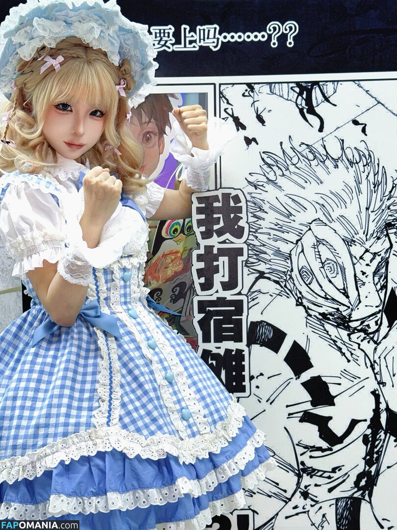 Chunmomo / chunmomo0127 / chunmomo_ / 蠢沫沫momo Обнажённый OnlyFans  Утёкшее фото #63