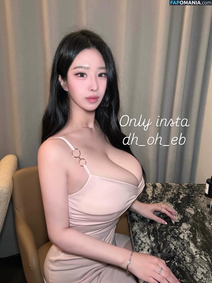 Dahee0326 Dh_oh_eb / dh_oh_eb Обнажённый OnlyFans  Утёкшее фото #6