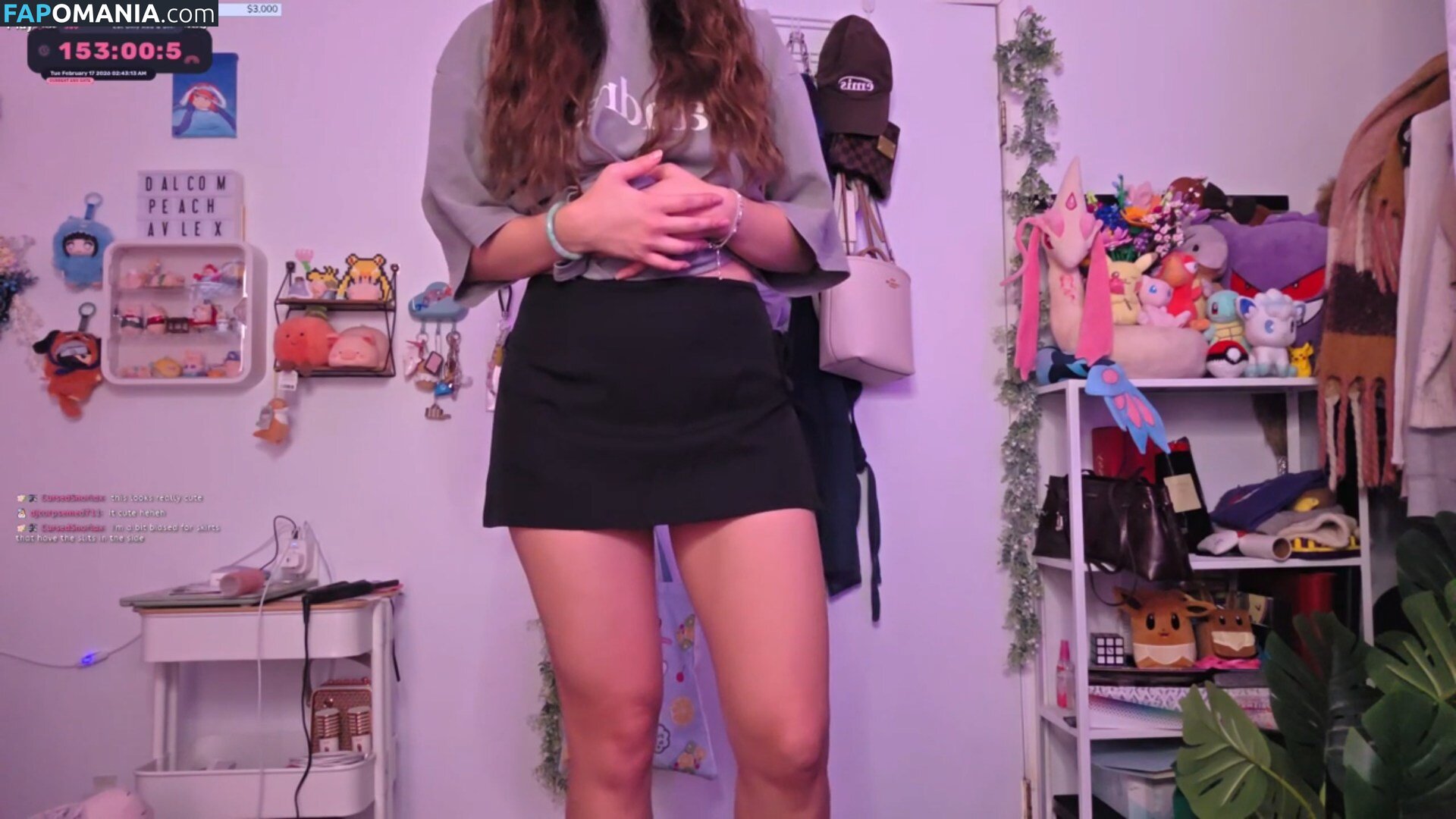 dalcompeach / dalcompeachh Обнажённый OnlyFans  Утёкшее фото #19