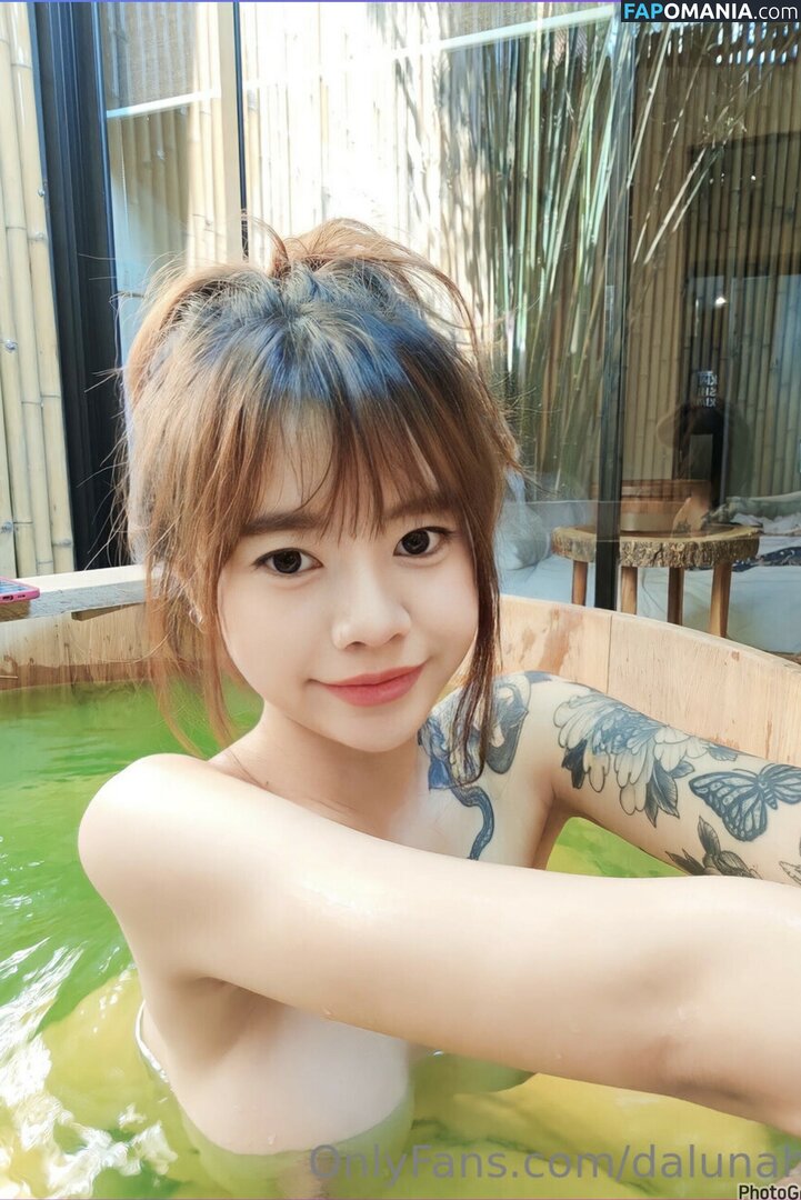 Dalunahh Обнажённый OnlyFans  Утёкшее фото #63