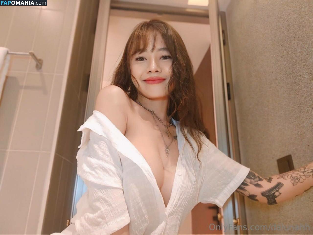 Dalunahh Обнажённый OnlyFans  Утёкшее фото #144