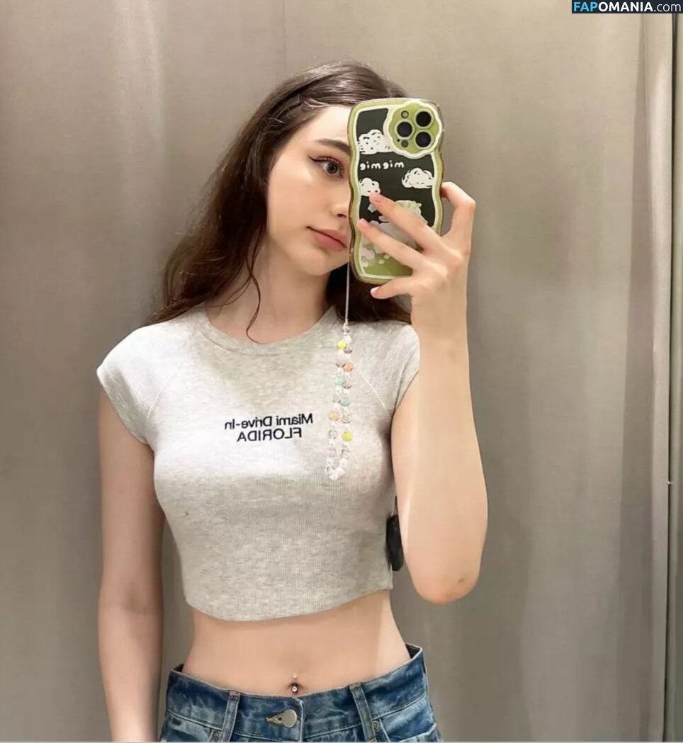 Dasha Taran / taaarannn / tarankaaa Обнажённый OnlyFans  Утёкшее фото #278