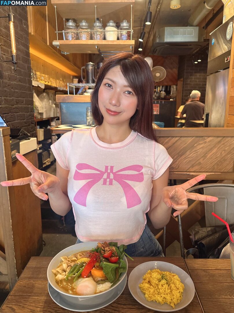 Dekamuchijo Обнажённый OnlyFans  Утёкшее фото #3