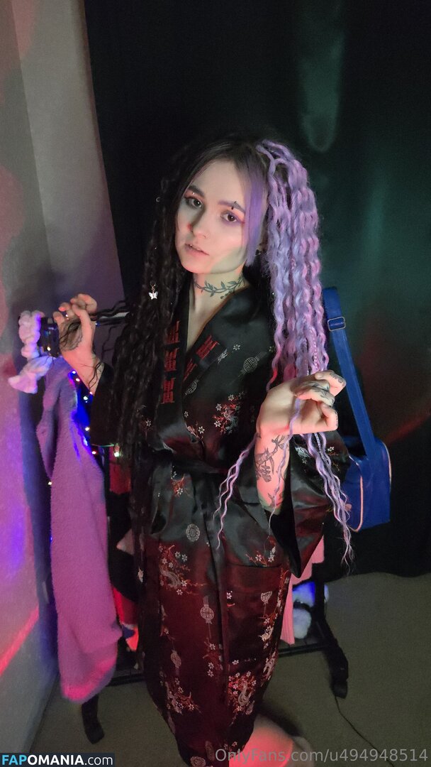 doravip / doravipflowers Обнажённый OnlyFans  Утёкшее фото #2