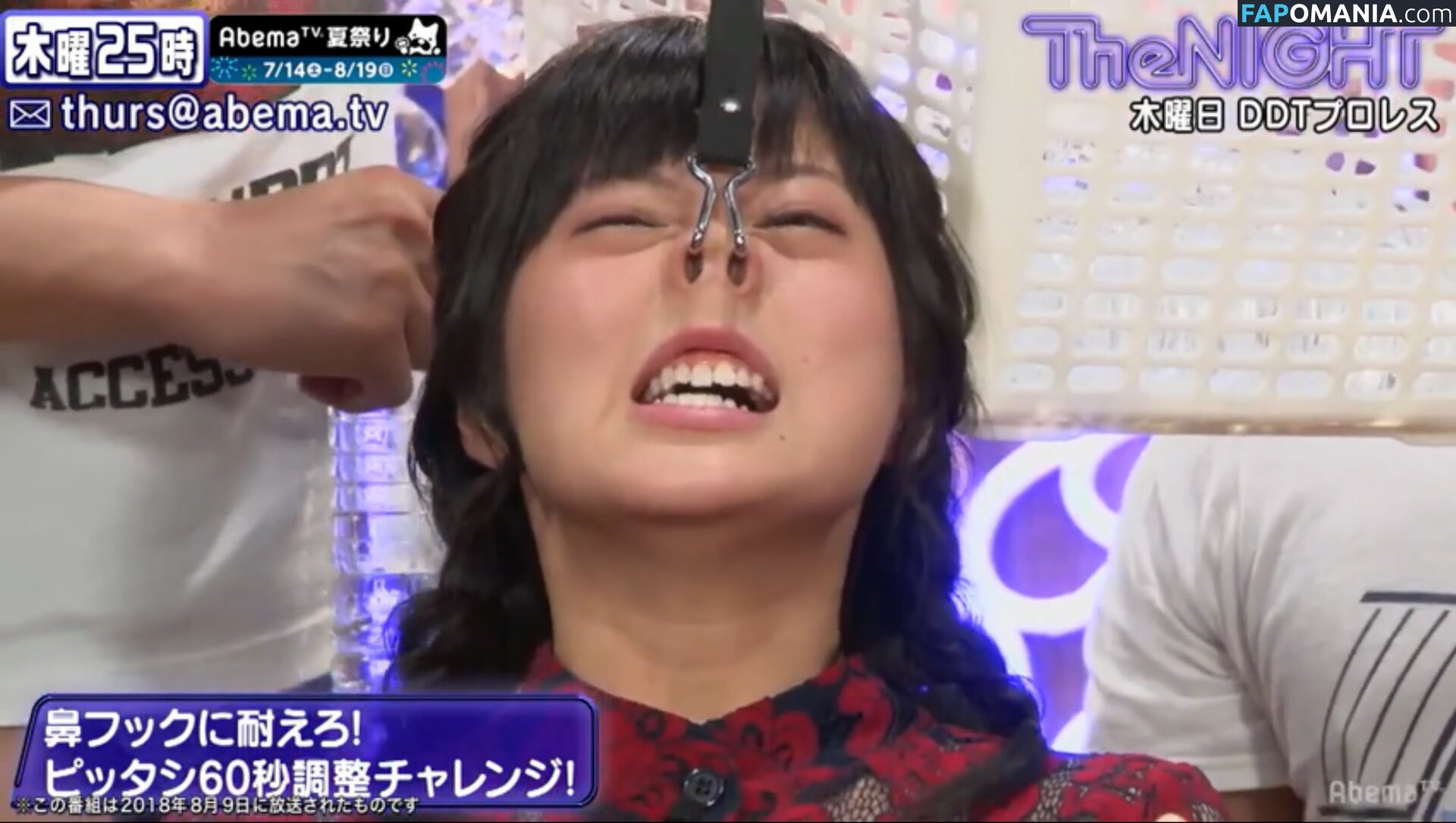 RaMu / dpandaramu / らむ / ラム Обнажённый OnlyFans  Утёкшее фото #71